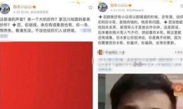 我是爆料哥最新视频,我是爆料哥最新视频深度解析